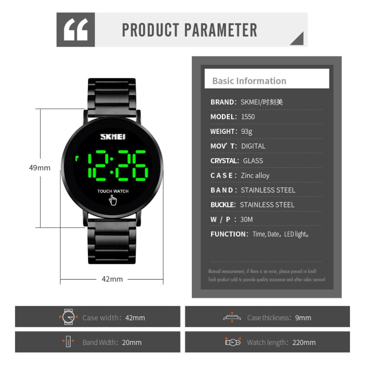 skmei-1550-simple-and-stylish-led-touch-screen-men-watch-waterproof-stainless-steel-with-electronic-watchgold