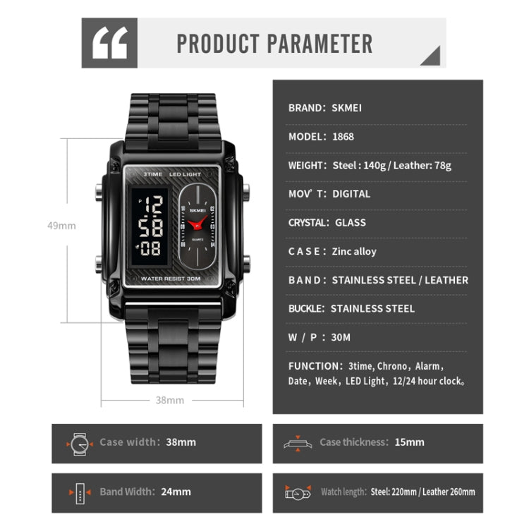 skmei-1868-square-double-display-waterproof-men-watch-style-steel-belt-silver